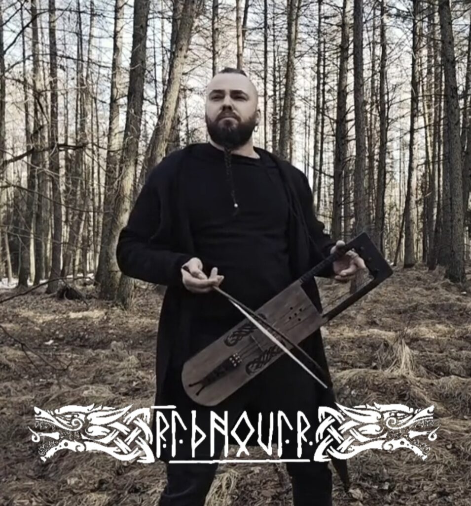 Interview with Ridnovir